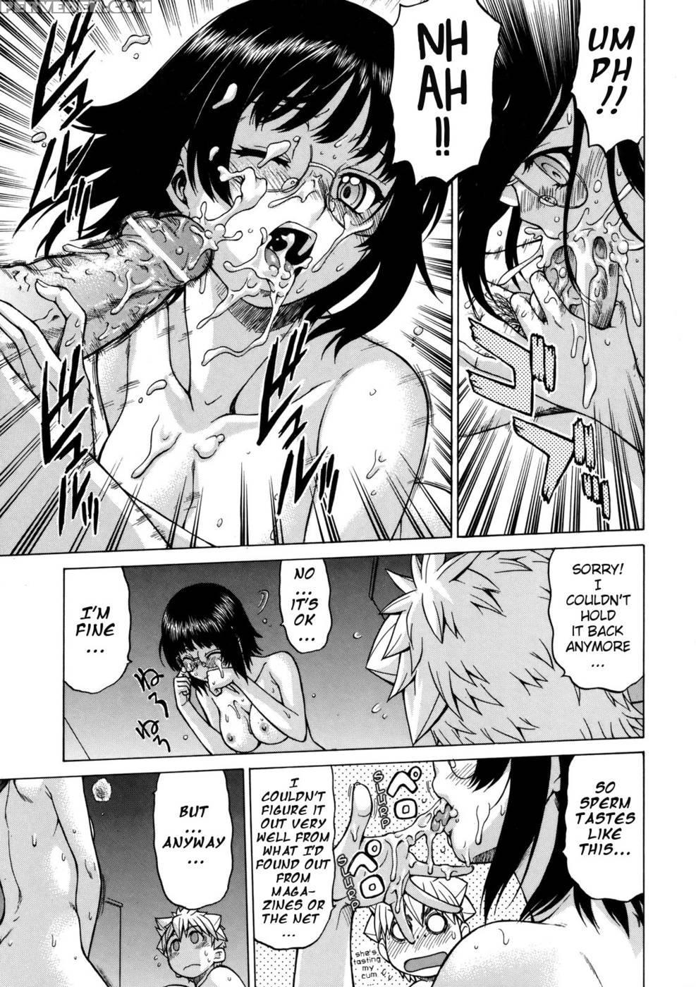 My First Time With Prez - Tomohiro Kouda Chapter 1000 Page 16